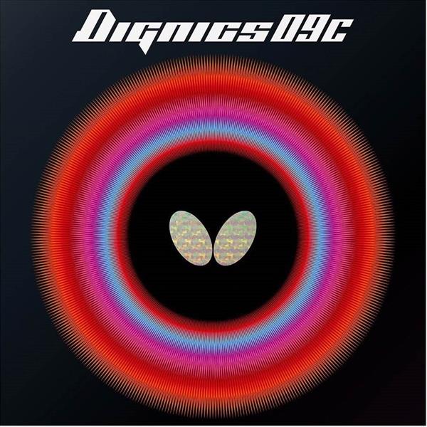 Butterfly Dignics 09C