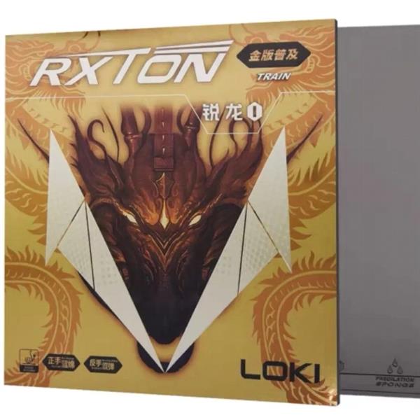 Loki Rxton Train Pro