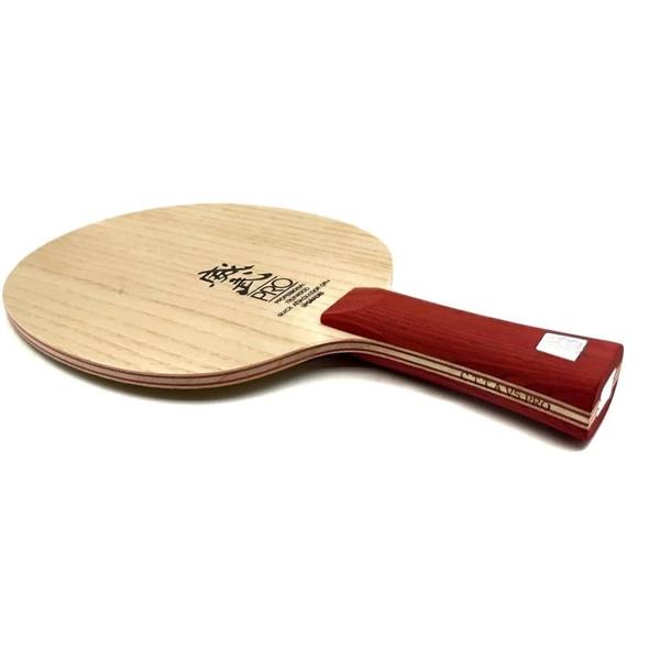 Sanwei V5 PRO OFF - Görsel 3